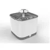 Image de Fontaine A Eau Smart - Commande A Distance - Gris - Pour Chien
