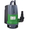 Image de pompe vide cave 550w