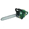 Image de TronÃ§onneuse thermique 45 cm Ribiland PRTRT450