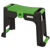 Image de Agenouilloir / tabouret avec rangement