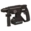 Image de Perforateur sds r-bat20 batterie 20 Volts 4 ampÃ¨res avec chargeur rapide