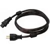 Image de Real Cable Kapton PSKAP Noir - Câble d'Alimentation (1,5 m)