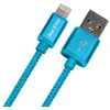 Image de Câble Lightning 8 Pin vers USB 2.0 Real Cable iPlug Light Bleu (1 m)