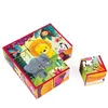 Image de 9 Cubes Animaux De La Jungle Kubkid