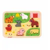 Image de Puzzle en bois chunky animaux de la ferme 7 piÃ¨ces