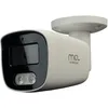 Image de CamÃ©ra IP Bullet 2 MP, PoE