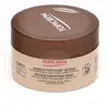 Image de Topicrem Masque Fortifiant Intense Karité 250 ml