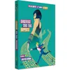 Image de Dangereuse Sous Tous Rapports - Blu-Ray