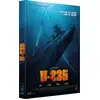Image de U-235 - DVD