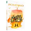 Image de Pompoko - DVD