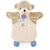 Image de Doudou Pluie De Jeune MÃ¢le 25 Cm