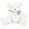 Image de Ours En Peluche 25 Cm Blanc - Blanc