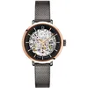 Image de Montre Automatique Pierre Lannier En Maille Milanaise Grise