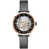 Image de Montre Pierre Lannier  Montre Femme AUTOMATIC Gris Acier milanais Gris P24186397