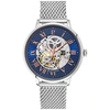 Image de Montre Pierre Lannier  Coffret Homme AUTOMATIC Bleu Cuir Brun P29707488