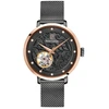 Image de Montre Pierre Lannier  Montre Femme EOLIA Gris Acier milanais Gris P24397594