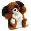 Image de Doudou et Compagnie Douce Marionnette - Chien
