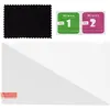 Image de Under Control Kit De Protection Ãcran - Verre TrempÃ© - Haute RÃ©sistance - Compatible Nintendo Switch