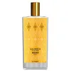 Image de Memo Lalibela EDP - 75 ml