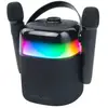 Image de ENCEINTE BLUETOOTH KARAOKÃ '-FONCTION BLUETOOTH - PORT USB DE LECTURE - MUSE - M530KA