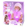 Image de FILLE MY SWEETIE BABY ROSE