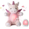 Image de Peluche veilleuse LoveLight Lily la Licorne