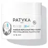 Image de Masque de nuit Pro-Hyaluronique Patyka 50 ml
