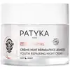 Image de Patyka Lift Essentiel Crème Réparatrice Nuit 50 ml