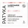 Image de Patyka Recharge Lift Essential Crème de Nuit Réparatrice Jeunesse