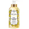 Image de Huile de douche Absolue Bio 200ml