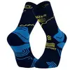 Image de Chaussettes de randonnée BV SPORT SOCQUETTE TREK GR ''HAUTE - POLYAMIDE'' GR65 COMPOSTELLE