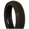 Image de Pneu Scooter 100/60x12 Dm1015 Dm1015 Tl 45j