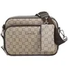 Image de Sacoche Chabrand Icone 85024121 Marron