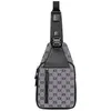 Image de Chabrand Sac Body Icone Toile Gris