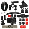 Image de Kit Accessoire 24 en 1 GoPro Fixation vÃ©lo moto poignet YONIS