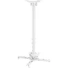 Image de 052-3010 - Support plafond pour vidéoprojecteur