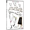 Image de The Goose Steps Out (Le Pas De L'oie)