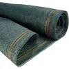 Image de Brise Vue Vert 150g/M2 Werkapro