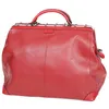 Image de Sac Squaremouth cuir de vachette 83255 - Taille L - Rouge