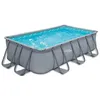 Image de Piscine tubulaire LUDO 3 - 5.49 x 2.74 x 1.32 m - filtration 5.29 m3/h