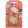 Image de Sucettes-Dodie GaÃ¯a Sucettes Rondes 0-6m X2 (Couleur : Beige)