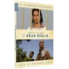 Image de 2 Films D'eran Riklis : La Fiancée Syrienne + Les Citronniers - Pack