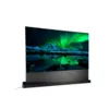 Image de Lumene Eden Extra Bright UST 270C - Écran de Projection ALR Motorisé de 149 x 266 cm