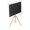 Image de VISION WOOD - Support TV de sol jusqu'à 65 ?