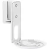 Image de SUPPORT MURAL ROTATIF POUR SONOS ERA 100 - Support mural orientable et inclinable (pièce)