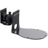 Image de WiiM SOUND WALL MOUNT - Pied d'enceinte (pièce)