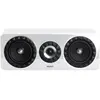 Image de Elipson Prestige Facet 11C Blanc - Enceinte Centrale
