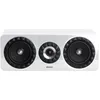 Image de Enceinte centrale Elipson Prestige Facet 11C Blanc