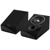 Image de Elipson Prestige Facet 6 ATM Noir - Enceintes Atmos (la paire)