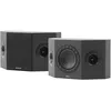 Image de Enceinte surround Elipson Prestige Facet II 7SR Noir Mat